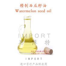   watermelon seed oil ֲ 1KGӆ