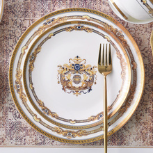 唐山骨瓷餐具欧式家用碗盘碟子碗自由搭配组合碗碟餐具盘子菜盘