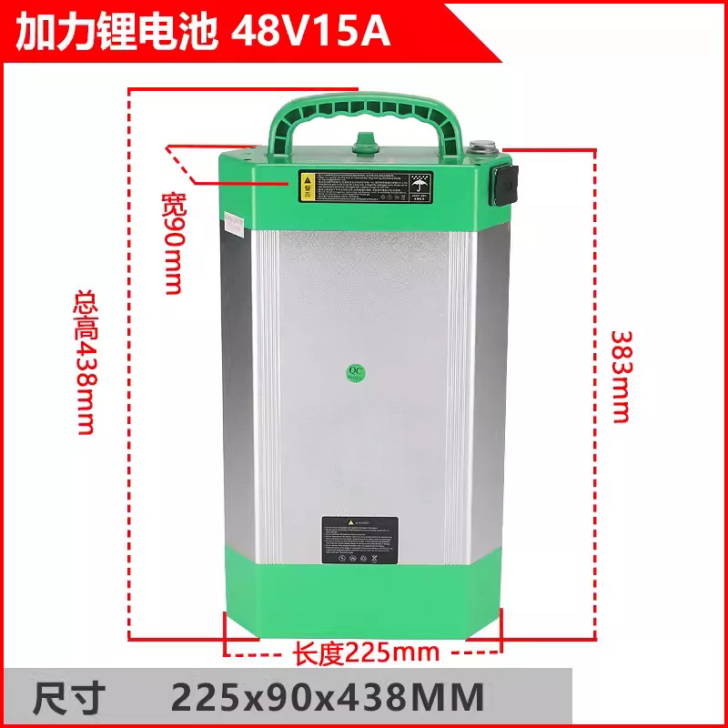 Batería de plomo - ácido de la carretilla elevadora LiHang HeLiNoli carretilla elevadora eléctrica batería de almacenamiento de energía solar batería de litio batería de litio