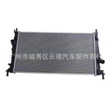 �m��춸��ظ���˹MK2�R���_3 ˮ��ɢ��ˮ�� 3M5H8005TL 1357325