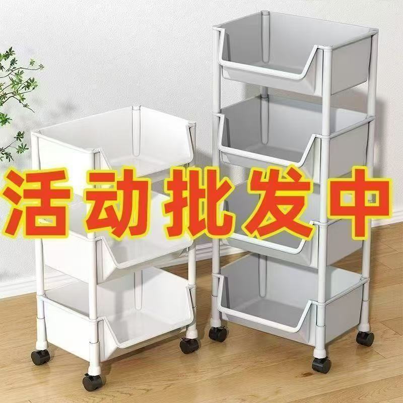 Bookshelf Storage Rack Floor Multi-layer Wheeled Living Room Bedroom Dormitory Children's Small Bookcase Trolley Storage Rack