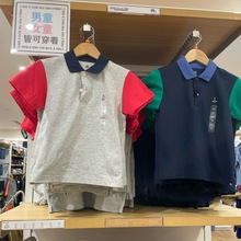 日单 2023年春夏季款童装男童女童快干POLO衫短袖条纹T恤454508