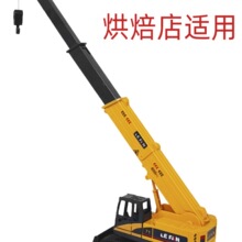 ��܇�����b[�������C�����C����܇��ͯ�к���ͯ������Ʒ̨���