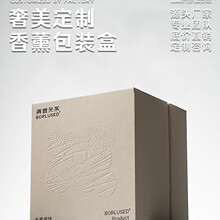 Q1�Ϻ����Ɔ���UVӲ���匦�_ʽ��ϻ ���ռ{���b ���w����C��