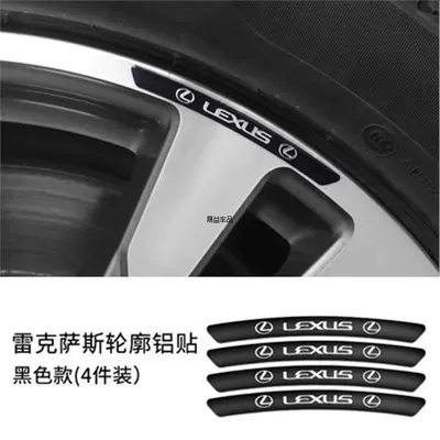 Car logo, Logo - standard-lexus-black