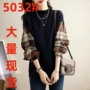 早春无帽新款圆领卫衣
