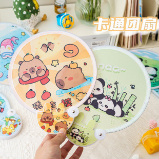 Cartoon Folding Round Fan Summer Mini Cute Gift Small Round Fan Portable Cloth Fan for Students and Children