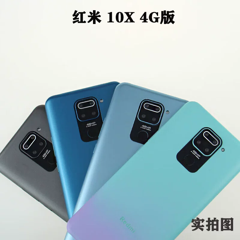Баганг Мобильный телефон, совместимая реалистичная модель, x4, 4G, x5, 5G