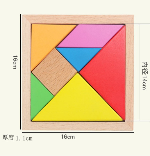 ジグソーパズルの子供の知育玩具の木の頭を痛めて木を積み上げます。