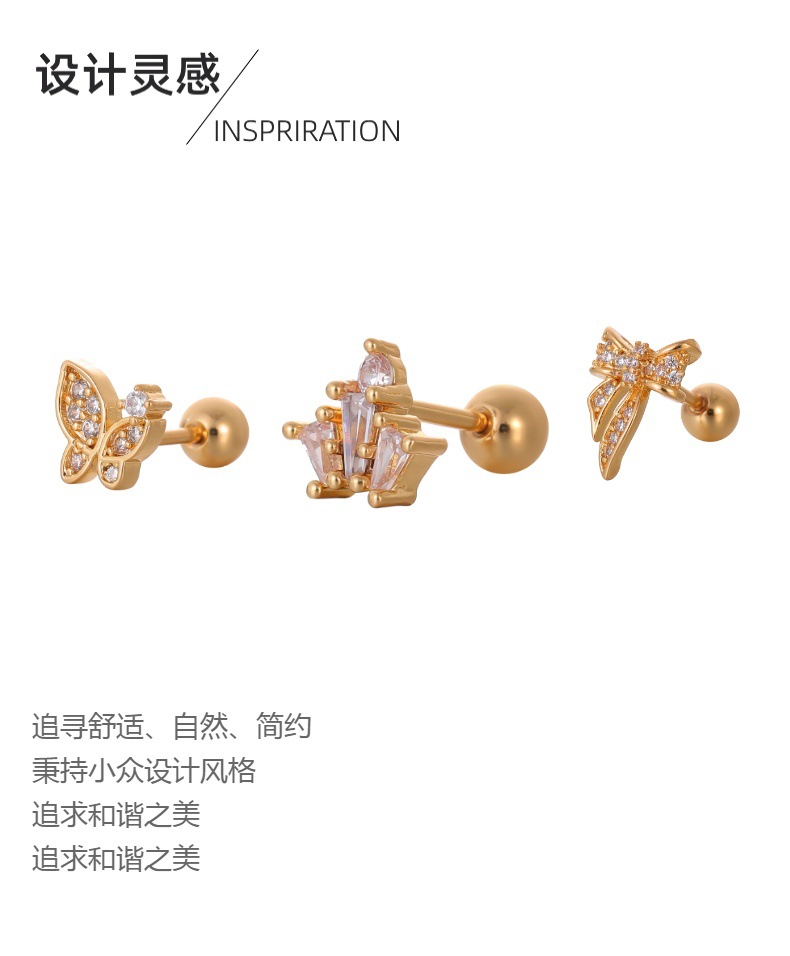 Labret stud lip piercing jewelry styling detail