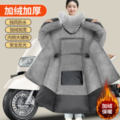 電気自動車の防風は冬のベルベットに厚くされた冬の電気自動車のバイク風は秋冬の防水保温防風を遮る