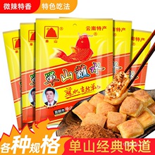 ��φ�ɽպˮ����������������պˮ�������պ���F���خa������