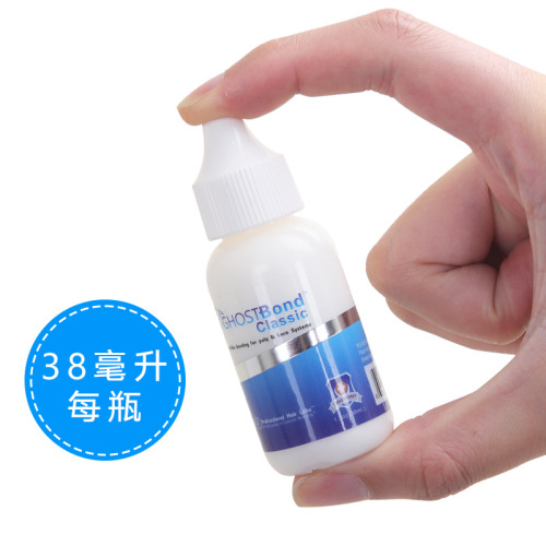 Wig Glue Ghost Bond classic label invisible liquid glue hot sale traceless applicable lace net