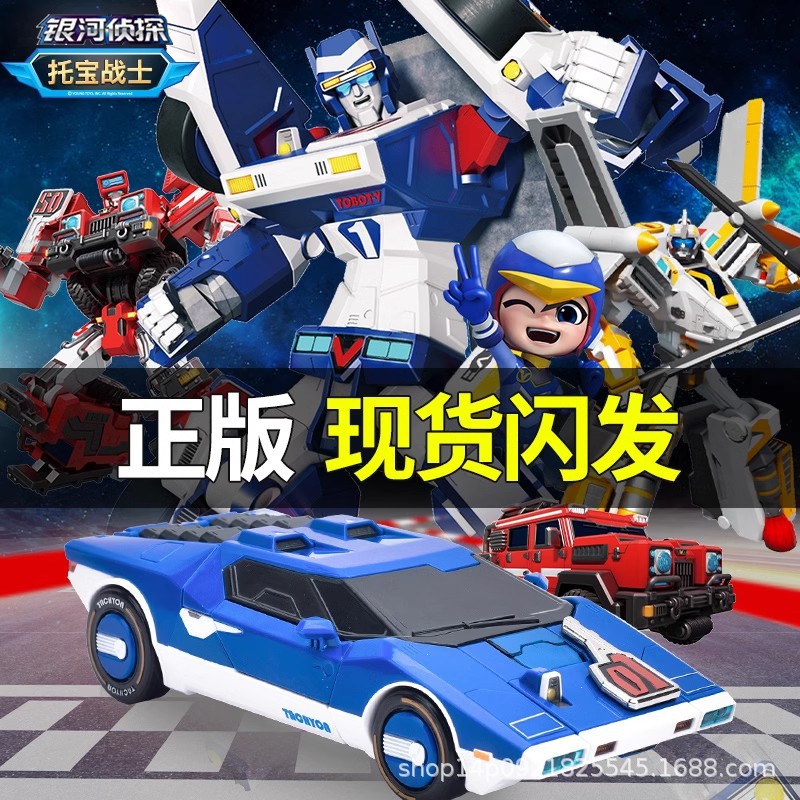 详情图