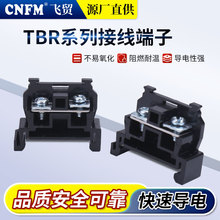 �����B����Ҏ���Rȫ������ȼ�⚤��܉���bTBRϵ�нӾ���ȫ���^