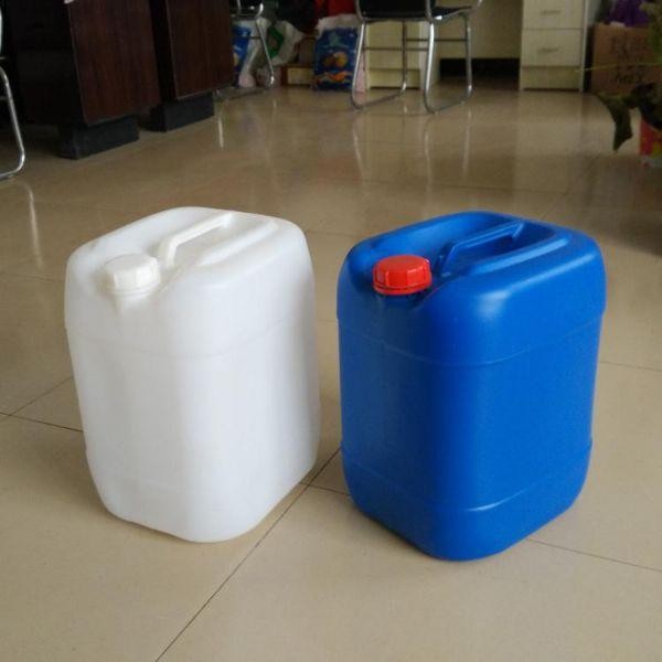 【现货】二环戊基二甲氧基硅烷 126990-35-0 纯度99% 5g 25g 100g