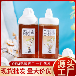 �������l������Ȼ�ٻ����r���Ԯa���������lԴ�^�S�ҔD��ƿ500g