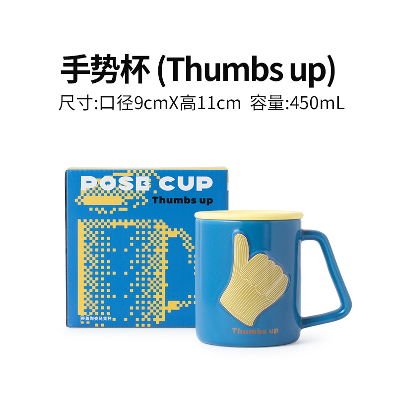 Fábrica de gestos creativos de Liling tazas de cerámica tazas de café tazas de marca tazas de cerámica regalo de vacaciones al por mayor tazas de cerámica