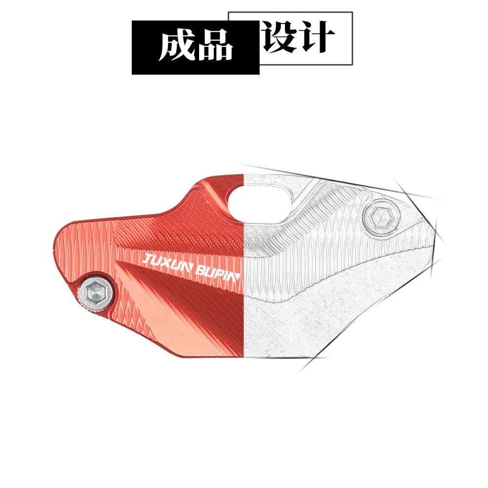 Suitable for No.9 F90M Mechanic 2-Seat Bucket Key Head Mmax2 Modified Electric Vehicle Mzmix Key Shell Cover