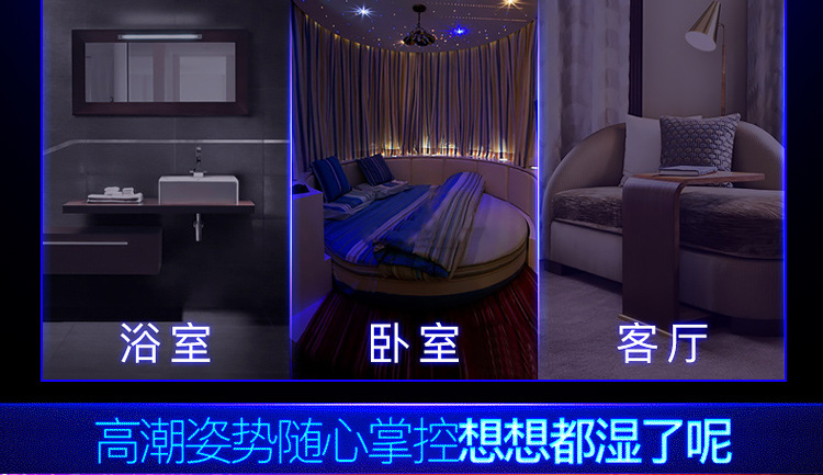 Âm Đạo Giả Cao Cấp Rung Thụt Cinderella undefined