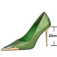 A 32683 Silk Metal Pointed Toe Heels ˿���ͷ�߸�Ь ����