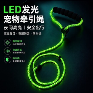 LED�l�⹷�������K�����_һ�wʽ���K180CM���L���С�д���Ȯͨ��