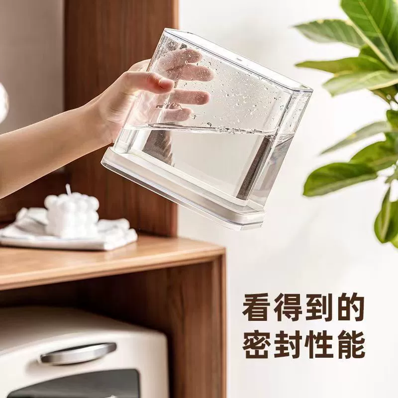 Герметичная прозрачная пластиковая банка для хранения продуктов Barji, пищевая, для круп, закусок, чая