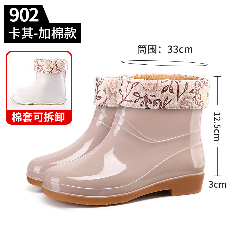902 카키 (면 슬리브 포함)