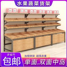 ���r����ˮ��؛��չʾ���߲˼���ˮ����[�����ľ�������������