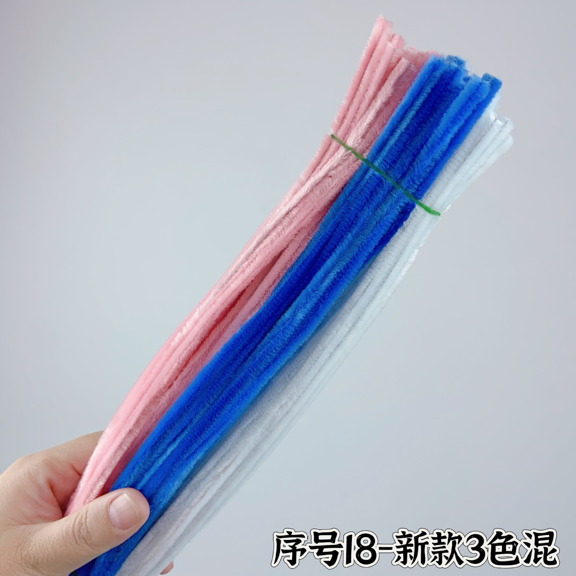 일련번호 18-신형 3색혼합 (약 90개)