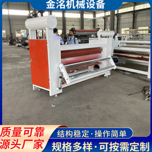 �����z�x�ͼ��ͺϙC�S�� �����w�S�屳�z�C �p������z�T���C