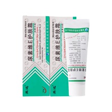 껴�����άE����˪50g/֧����˪�ﶬ������˪�޺۴����ֻ��ٷ�