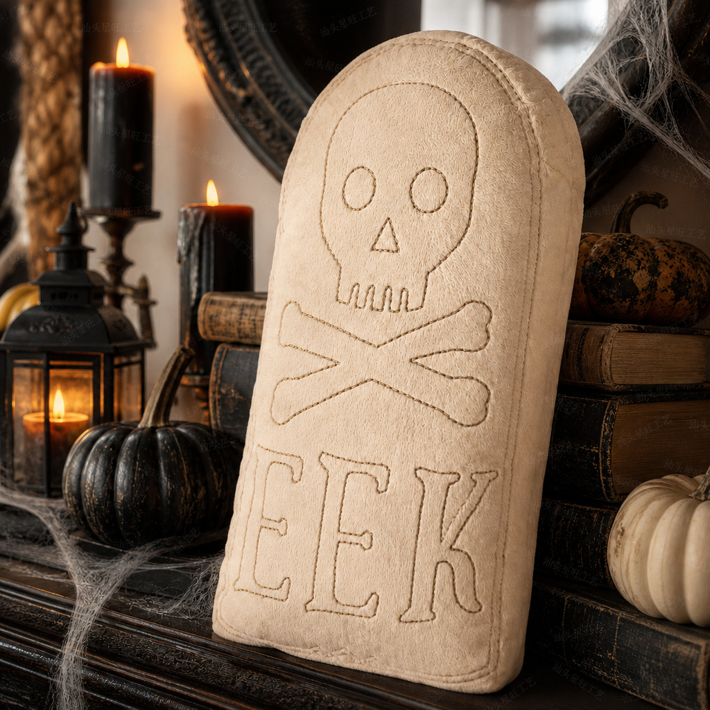 Nuevos productos transfronterizos de Halloween calavera lápida almohada fiesta atmósfera decoración almohada almohada almohada almohada