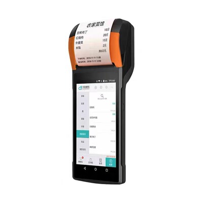 Merchants come v1s/v2/v2pro/L2 move hold Cashier Restaurant Retail clothing US industry member system