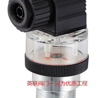 角座阀限位开关 回信器 信号反馈器
