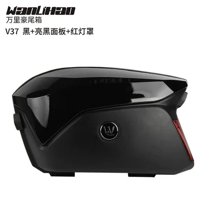electric vehicle small tail box, Motorcycle trunk - v37-black-glossy-black-panel-red-light-cover-a-pair-of-side-cases
