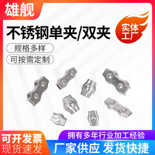 䓽z�K�p�A�ΊA���Ϳ���M2-M10䓽z�K�A�^�S�ҹ���304���P䓿��^