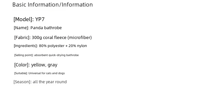 Pet Bathing Gown 7