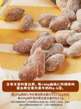 �n���M��ԭ��ķ�r�������S�ͱ�����10g*15�����ʰ͵�ľ