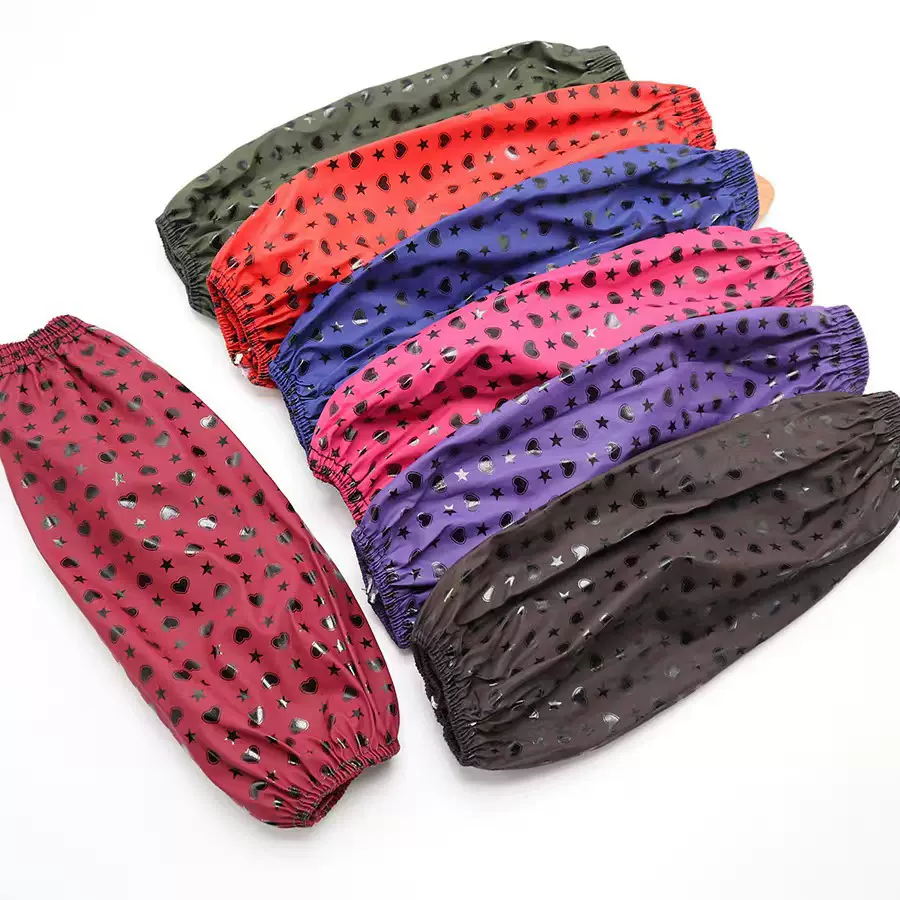 4针防水防油皮袖套成人加长款防油污防脏厨房工作男女护袖套袖劳