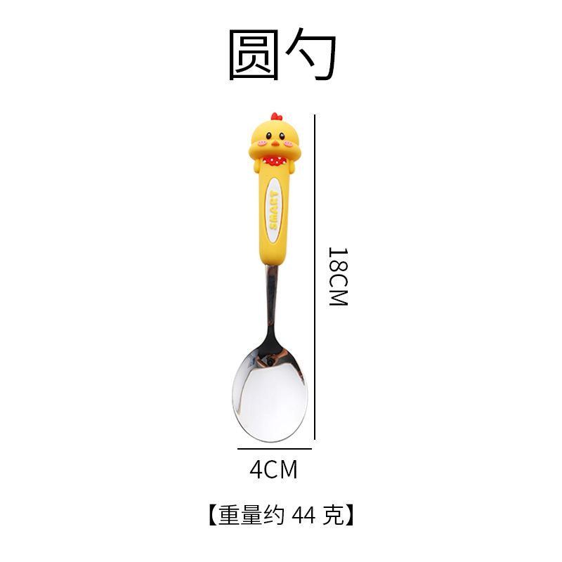 Panda Cartoon Cuchara 304 Acero inoxidable para estudiantes para comer palillos cuchara todo en uno Vajilla portátil de alta calidad