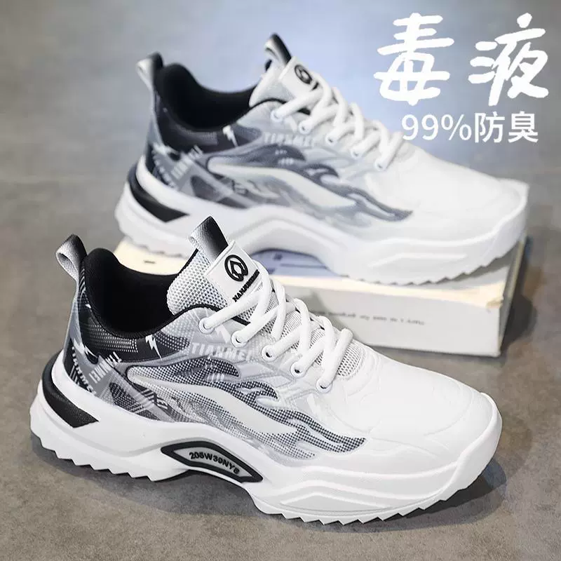 Мужская обувь 2024 осень новая молодежная мода повседневная спортивная обувь с толстой подошвой