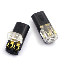 LED���ٽӾ������p��D2�⺸���℃������ɰ��Դ����2P�B����