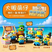 ���������ä�аڼ����⳱����֬����Ʒ��Ц�����ҾӰڼ�����װ��