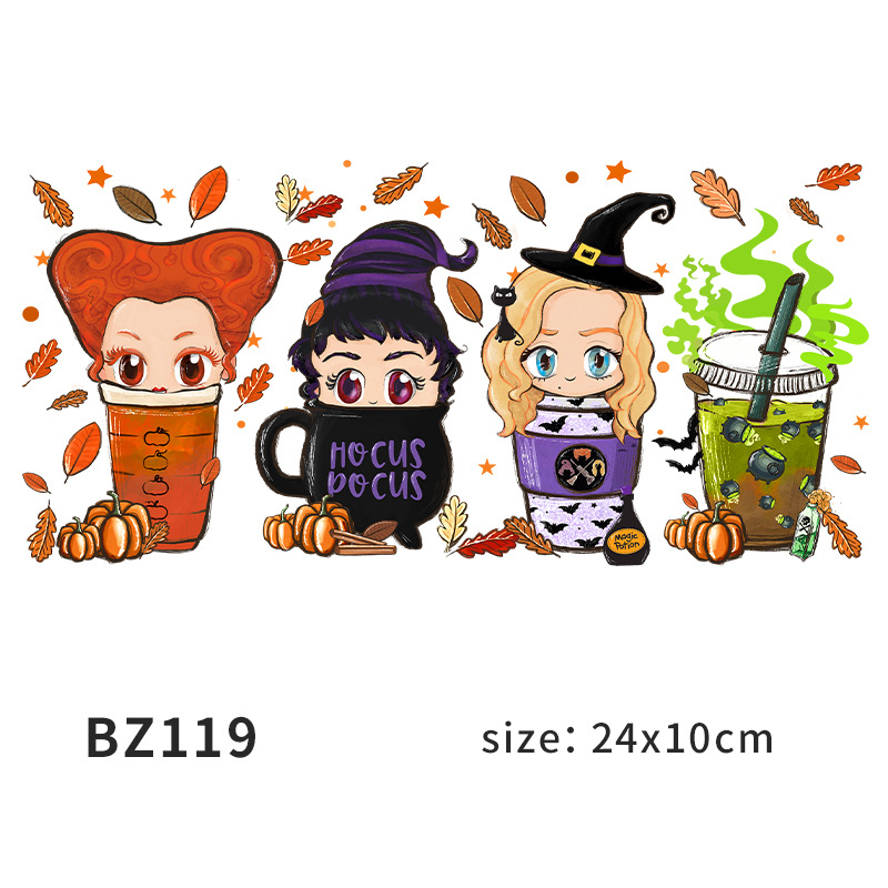 BZ119 고객 서비스에 문의하세요