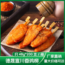 uƷßըСץu⴮200֧l