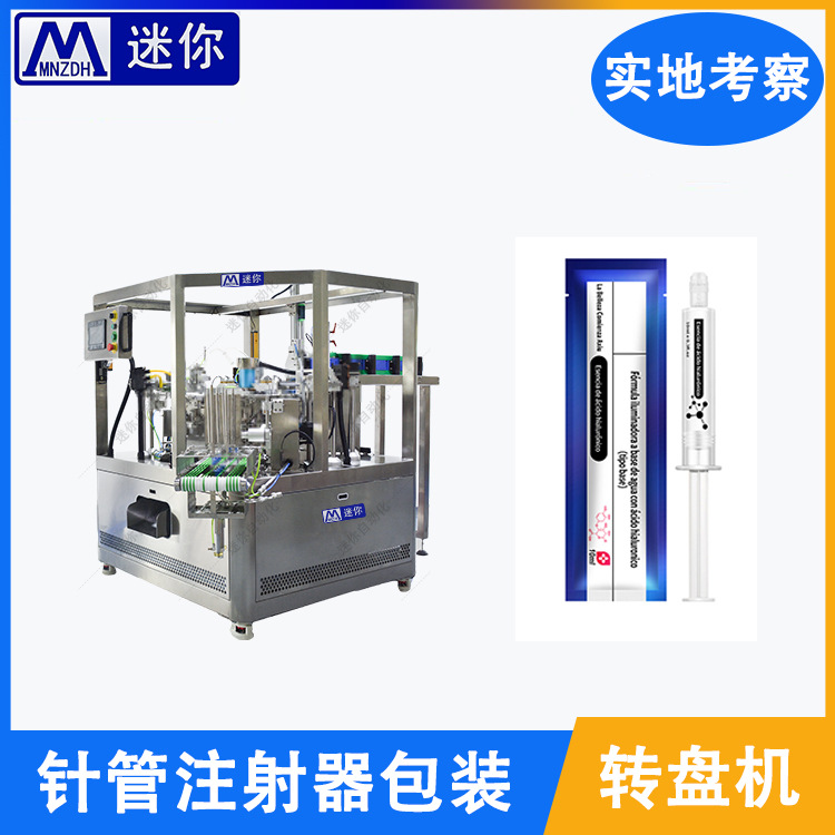 �������ʽת������� �Ǳ궨�ƻ� ���� ���������װ���һ���