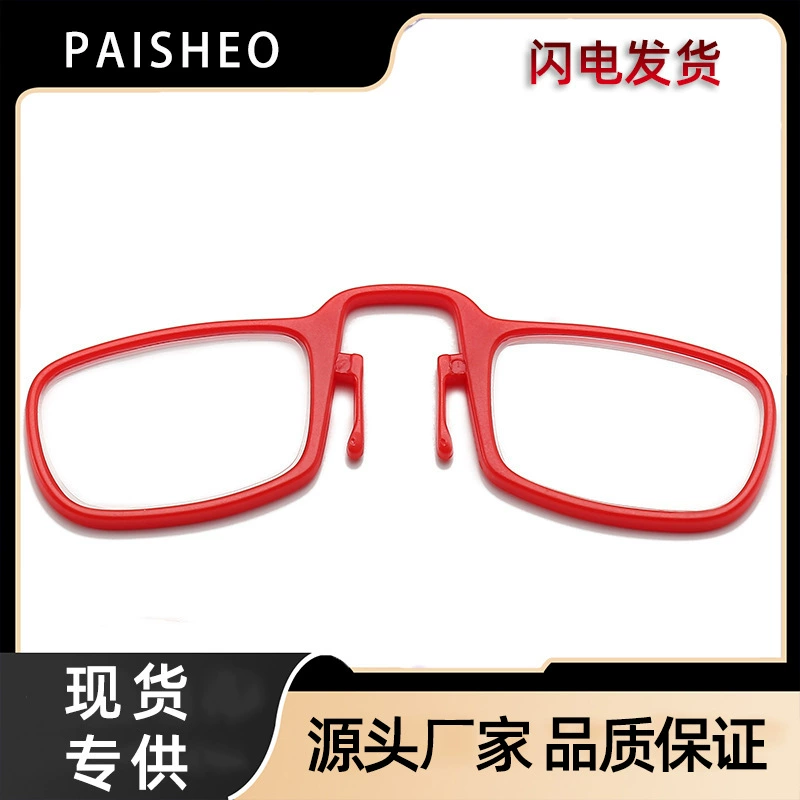 Переносные очки для чтения, Aliexpress, новая коллекция, для среднего возраста, оптом