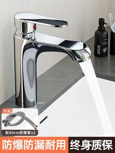 ȫ�~ϴ����ϴĘ��ˮ���^�l���g���ˮ����̨�����ϴ��̨ϴ������