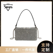 超A水钻包轻奢包包女夏2025高级质感斜挎手提晚宴包闪亮满钻石包